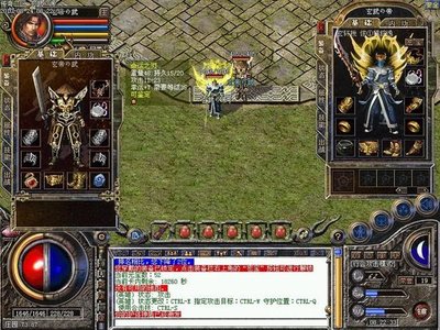 传奇之旅，从这里开始，英雄召唤